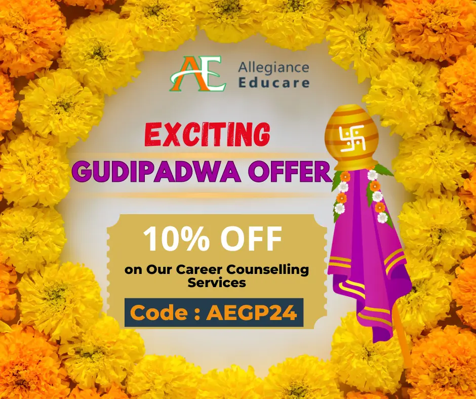 allegiance educare discount offer