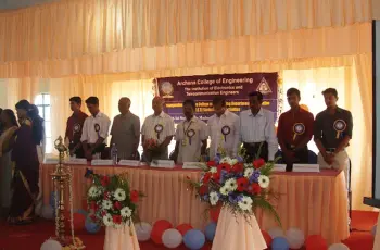Archana College of Engineering - [ACE]