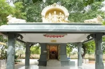 Kongu Arts and Science College - [KASC]