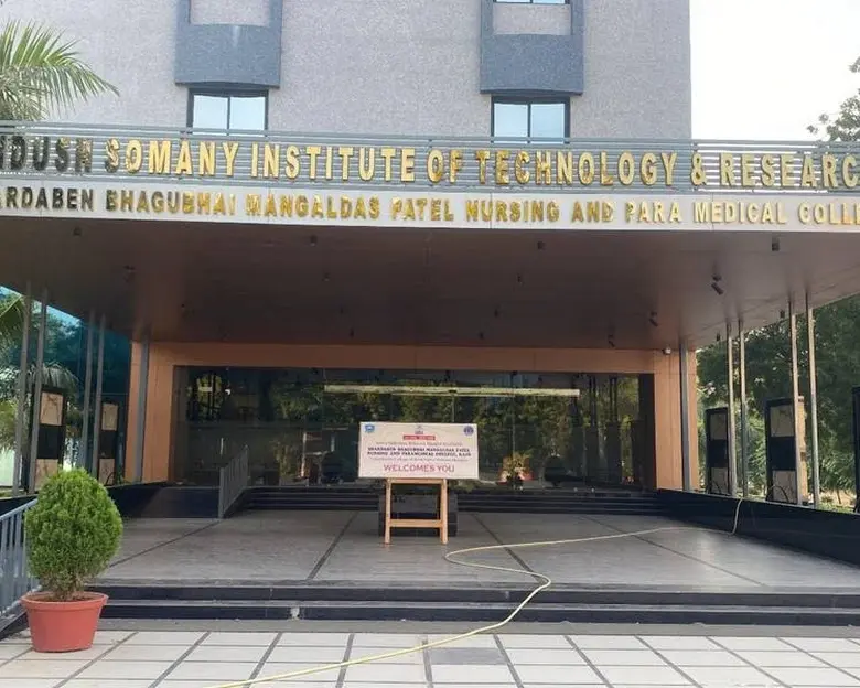 SHARDABEN BHAGUBHAI MANGALDAS PATEL NURSING AND PARAMEDICAL COLLEGE